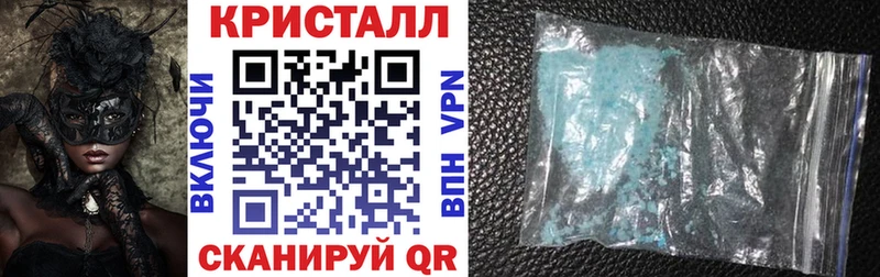 Амфетамин Premium  купить  сайты  Череповец 