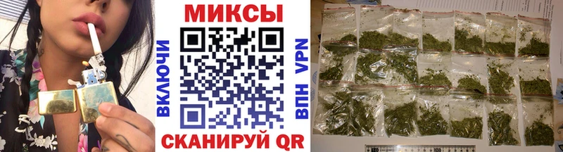 цены   Череповец  Бутират BDO 33% 