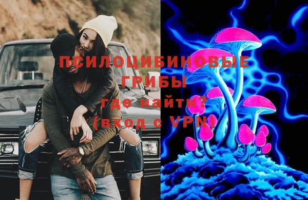наркотики Верхний Тагил