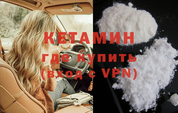 наркотики Верхний Тагил