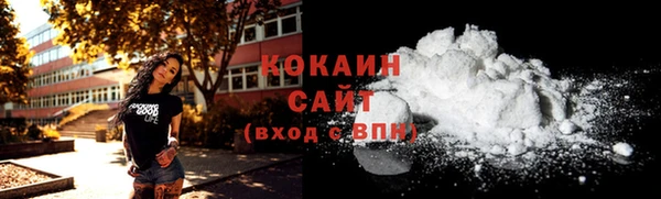 гидропоника Верхнеуральск