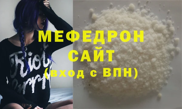 гидропоника Верхнеуральск