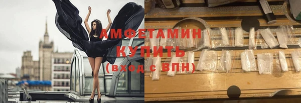 наркотики Верхний Тагил