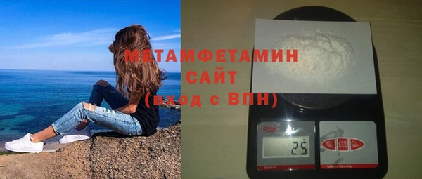 гидропоника Верхнеуральск