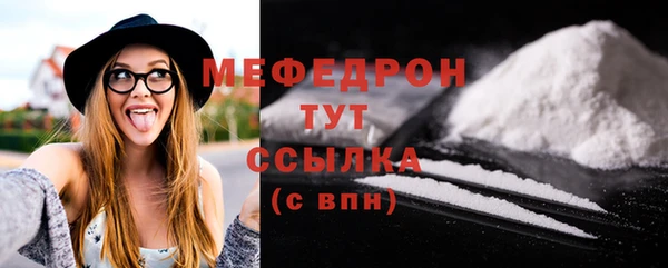 гидропоника Верхнеуральск
