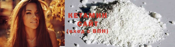 гидропоника Верхнеуральск
