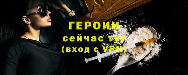 гидропоника Верхнеуральск