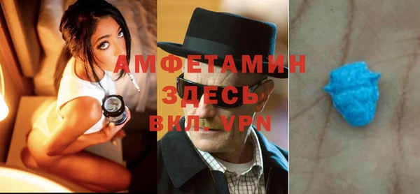 наркотики Верхний Тагил