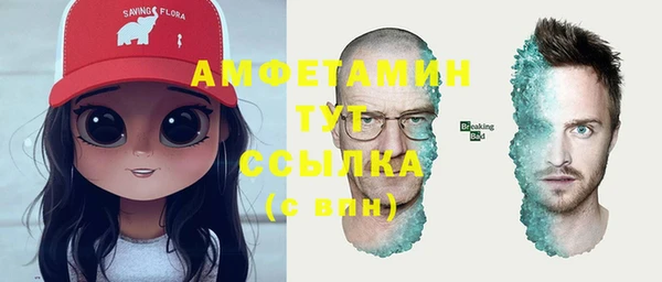 наркотики Верхний Тагил