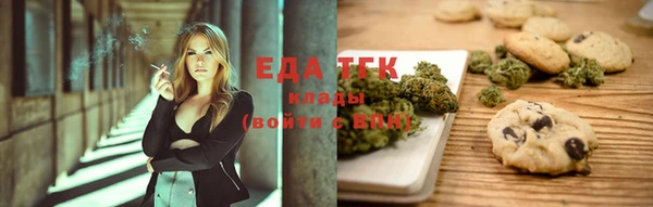 гидропоника Верхнеуральск