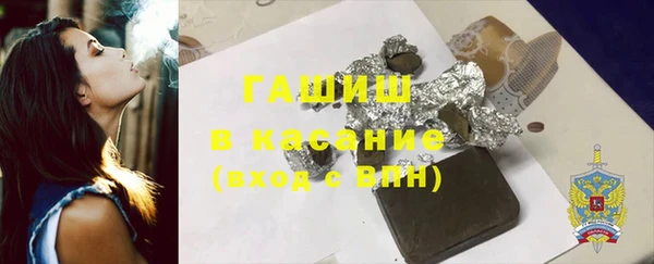 наркотики Верхний Тагил
