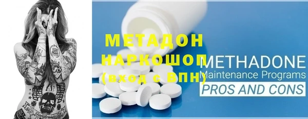гидропоника Верхнеуральск