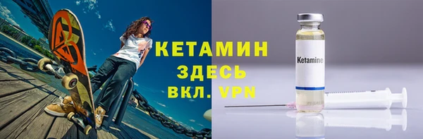 гидропоника Верхнеуральск