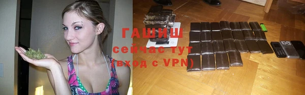 гидропоника Верхнеуральск