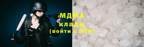 наркотики Верхний Тагил