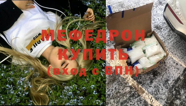 гидропоника Верхнеуральск