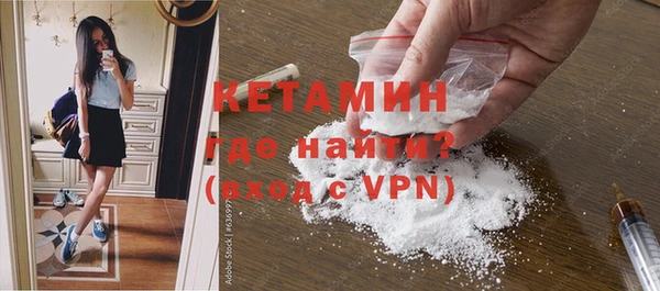 наркотики Верхний Тагил