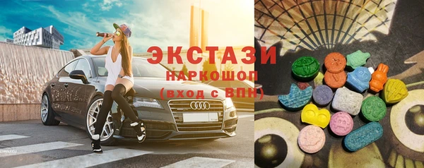 гидропоника Верхнеуральск