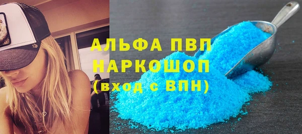 гидропоника Верхнеуральск