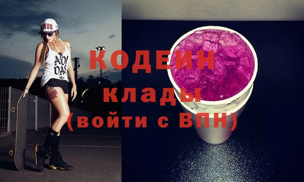 гидропоника Верхнеуральск