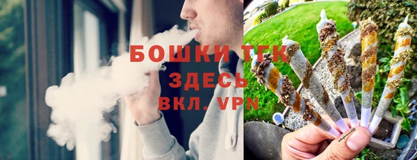 наркотики Верхний Тагил