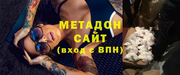 гидропоника Верхнеуральск
